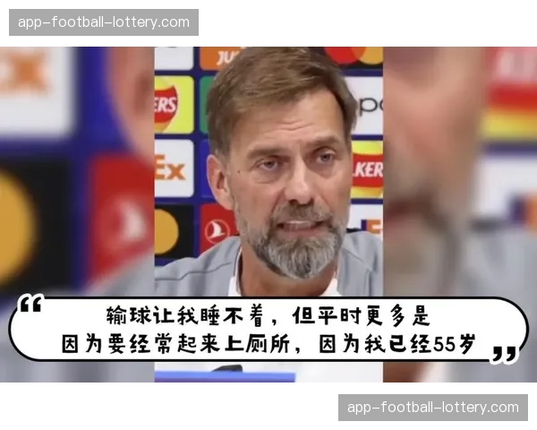 利物浦公布欧冠出局后训练安排,克洛普强调专注国内赛场 利物浦公布欧冠出局后训练安排,克洛普强调专注国内赛场